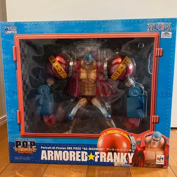 원피스 POP SA MAXIMUM 아머드 프랭키 피규어