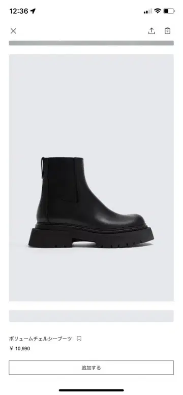 ZARA 볼륨 첼시 부츠 블랙