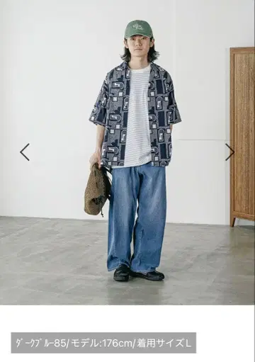 다크 블루 데님 와이드 팬츠 M 사이즈