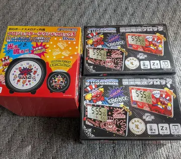 저글러 프로젝터 사운드 락 시계 외 전파 시계 2개