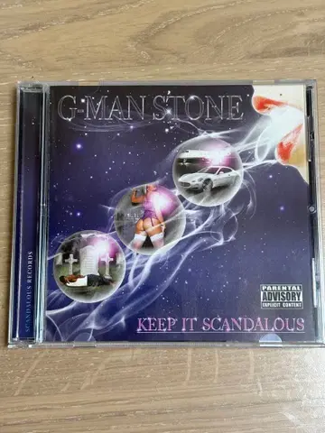 G-MAN STONE / KEEP IT SCANDALOUS