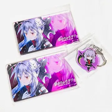 히이라기 시노아 복권 아크릴 키링 미니 아크릴 블록