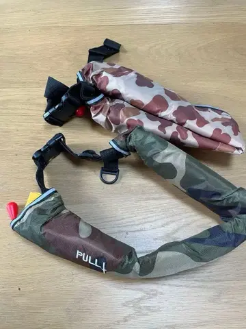 PULLT 카모플라쥬 자동 팽창식 구명 조끼 2세트