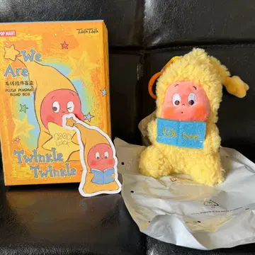 POP MART We Are Twinkle Twinkle 봉제 인형