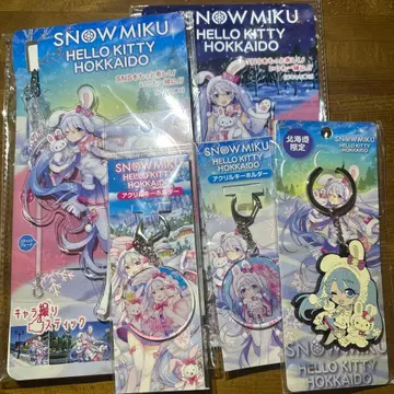 홋카이도 하츠네 미쿠 유키 미쿠 키티 묶음 판매
