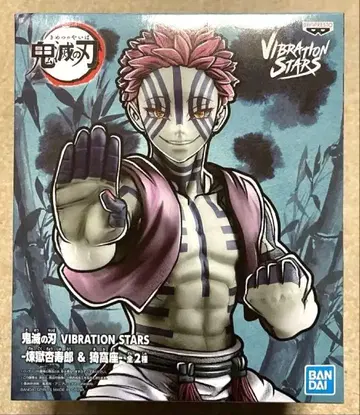 귀멸의 칼날 VIBRATION STARS 아카자 피규어