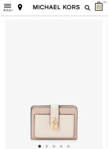 MICHAEL KORS 여성용 접이식 지갑 (핑크)