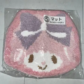 [ 미사용 ] 산리오 복권 매트 마이 스위트 피아노