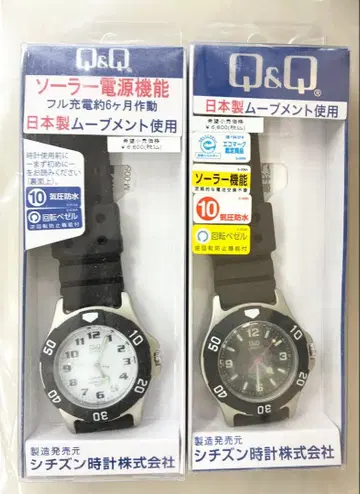 Q&Q 솔라 전원 시계 화이트/블랙 일본제 솔라 전원 기능