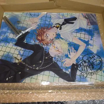 ZONE-00 20권 애니메이트 한정판 혜택 아크릴 플레이트 쿠죠 키요