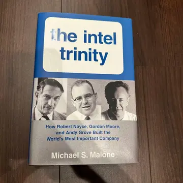 the intel trinity Michael S. Malone