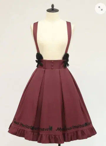 아마벨, Mysterious Cat 플로키 프린트 스커트