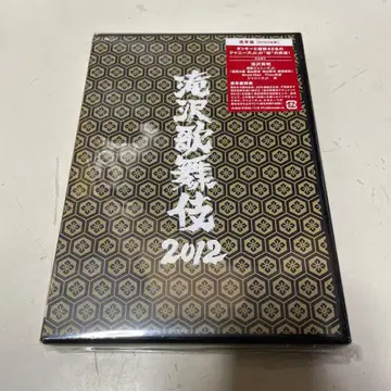 타키자와 가부키 2012 일반ver DVD