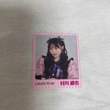 무라카와 히안 FC 한정판 스티커