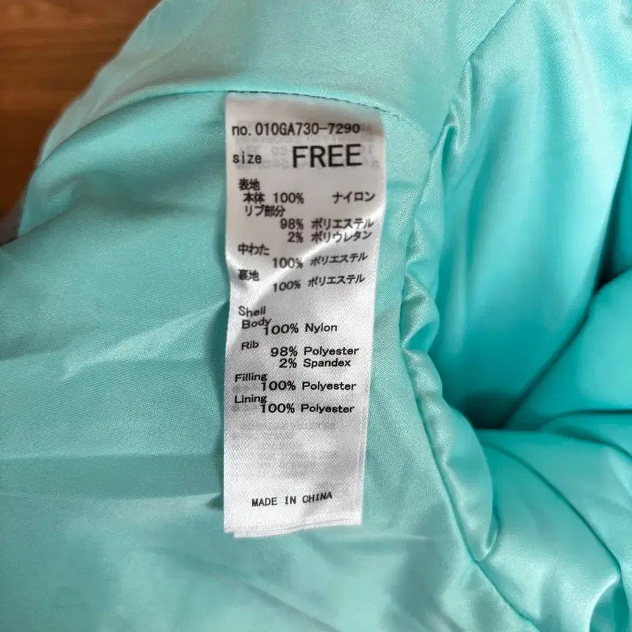 12번째 상품 이미지