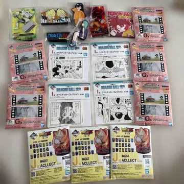 드래곤볼 1번 복권