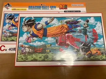 제일복권 드래곤볼 40th C상 [하늘을 나는 쪽]