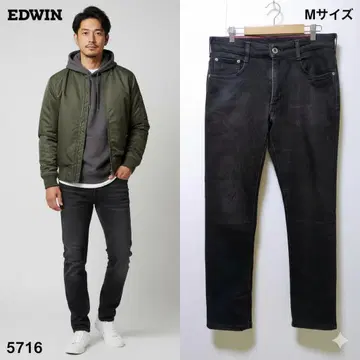 에드윈 저지 블랙 데님 스트레치 청바지 M 사이즈 남성용