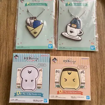 오문구와 함께 제일복권 느긋한 찻집