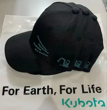 쿠보타 KUBOTA 쿠보타 건설기계 모자 캡 윰보