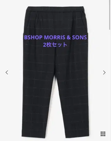 2매 세트 MORRIS & SONS 체크 이지 팬츠