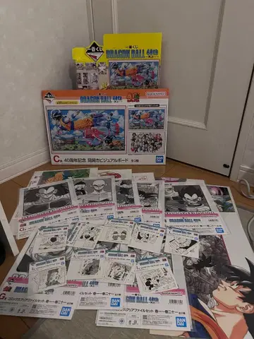 드래곤볼 제일복권