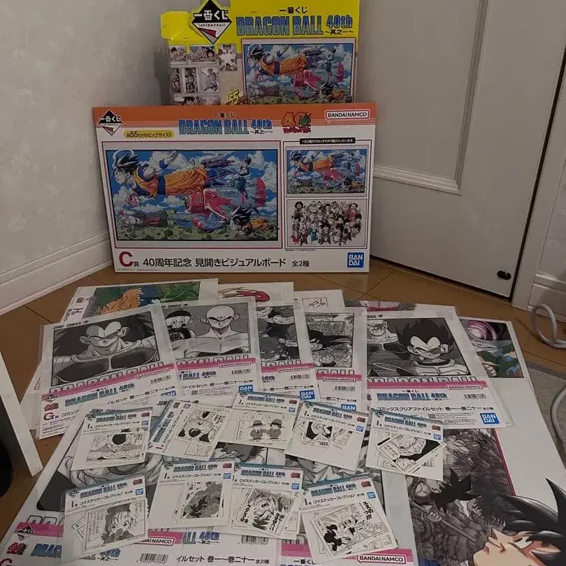 1번째 상품 이미지