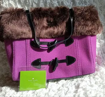 케이트 스페이드 토트백 더플 퍼 퍼플