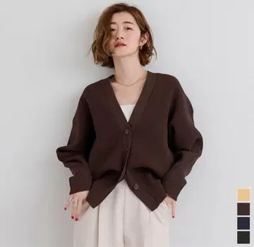 새상품 ur's 유어즈 브라운 리브 V넥 가디건