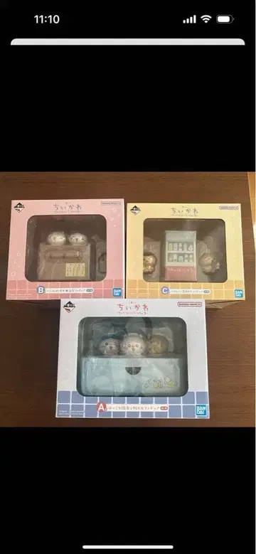 치이카와 제일복권 A상 B상 C상 뭔가 따뜻해지는 치이카와의 온천