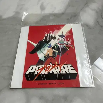 프로메아 스티커 12종류