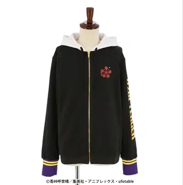 귀멸의 칼날 우즈이 텐겐 후드티 점퍼 acos 코스프레