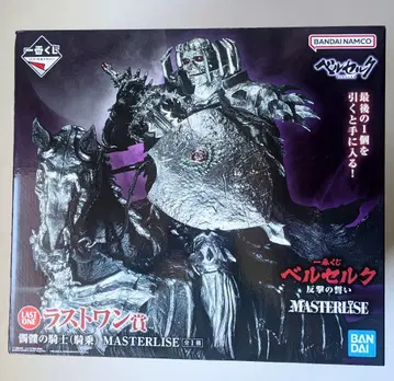 제일복권 베르세르크 반격의 맹세 라스트원상 해골 기사 피규어