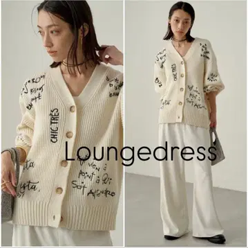[ 새상품급 ] Loungedress 로고 자수 가디건