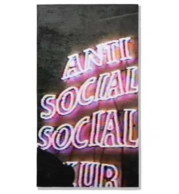 미사용 새상품 ASSC 타월 담요