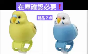 소프트 비닐 메지루시 밴딩 코토리 잉꼬새 2점 새상품 재고 확인 필요