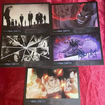 HUNTER x HUNTER 한정품 엽서 환영여단