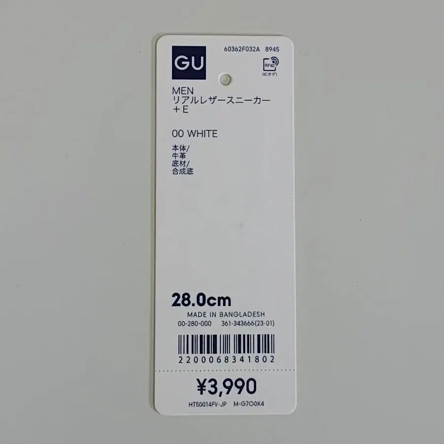 7번째 상품 이미지