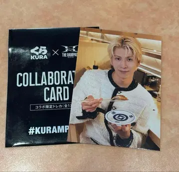 THE RAMPAGE 쿠라스시 콜라보 하세가와 마코토