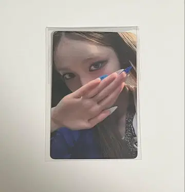 izna Not Just Pretty musicart 럭키 드로우 지민