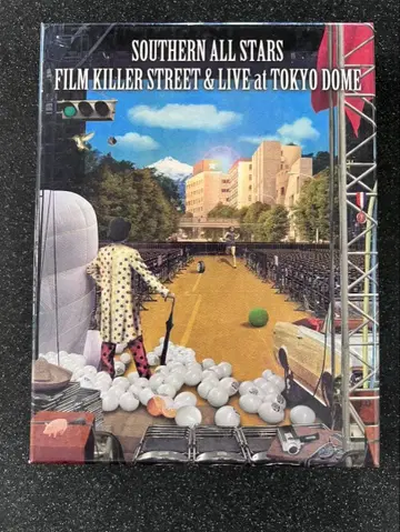 FILM KILLER STREET & LIVE