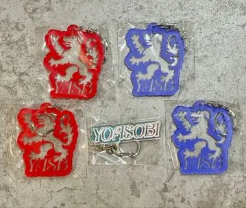 YOASOBI WANDARA 가챠 키링 세트 5개