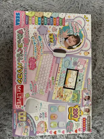 SEGA 스미코구라시 핑크 완구 컴퓨터