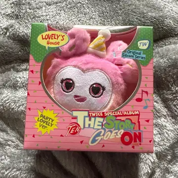 TWICE 앨범 TEN party lovely 개봉 완료