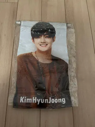 김현중 벽걸이 수납