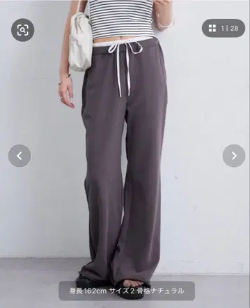 mystic 그레이 맨투맨 플레어 팬츠