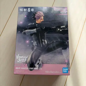 반다이 VIBRATION STARS 괴수 8호 나루미 겐