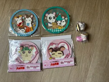 꼬마햄찌 묶음 판매