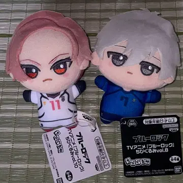 블루 록 vol.10 SD 인형 센도 아키토 나기 묶음 판매 블루 록