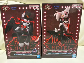 해즈빈 호텔 피규어 Angel Dust Husk 세트